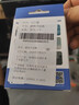 綠磁汽車(chē)磁吸定位追蹤器gps免充電動(dòng)摩托微型神器防盜器車(chē)載 全球定位+強磁吸附+防探測【安卓/蘋(píng)果/鴻蒙通用】 曬單實(shí)拍圖