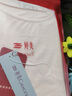 婷美（GRACEWELL）羊毛保暖內衣女帶胸墊秋衣冬季百搭打底衫無(wú)痕內搭肌底上衣奶咖M 曬單實(shí)拍圖