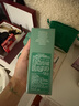海藍之謎（LA MER）濃縮修護精華50ml舒緩緊致護膚品套裝化妝品禮盒生日禮物送女友 曬單實(shí)拍圖