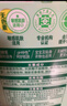 好爸爸（Kispa）天然親膚洗衣液15.8斤 洗衣露 低敏親膚 深層去漬  嬰幼兒專用 曬單實(shí)拍圖