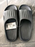 名創(chuàng  )優(yōu)品（MINISO）軟云系列浴室拖鞋 灰色43-44碼 曬單實(shí)拍圖