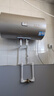 海爾（Haier）電熱水器家用60升速熱儲(chǔ)水式小型洗澡上門安裝內(nèi)置防電墻出租屋2~3人3~4人可選一級能效智能 60L 2200W 一級能效省電Leader 曬單實(shí)拍圖