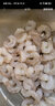 5斤無(wú)冰蝦仁鮮凍青蝦仁商用鮮凍批發(fā)冷凍蝦仁去蝦線(xiàn)新鮮特大蝦仁 2包2斤大蝦仁 曬單實(shí)拍圖