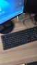 雙飛燕（A4TECH）WKM-1000 鍵鼠套裝有線 辦公臺式電腦筆記本外接鍵盤鼠標套裝有線 黑色 曬單實拍圖