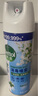 滴露（Dettol）消毒噴霧454ml鞋子除臭殺菌噴霧除臭噴霧鞋子馬桶消毒除霉味鈴蘭 曬單實(shí)拍圖
