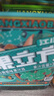 江小白果立方果汁酒 168ml*4瓶 組合裝 白葡萄/檸檬/柚子/混合 曬單實(shí)拍圖
