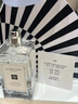 祖瑪瓏香水 藍風(fēng)鈴香水50ml 生日禮物送女友 女生禮物 禮盒 曬單實(shí)拍圖
