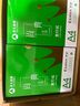 得力（deli）【缺頁十倍賠】薄荷海三聯(lián)二等分可撕邊針式電腦打印紙 彩色(白紅黃)送貨單 1000頁BHH241-3-1/2CS 曬單實(shí)拍圖