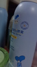 郁美凈氨基酸洗面奶雪絨花潔面乳深層保濕洗臉專用100g 曬單實拍圖