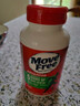 Move Free益節(jié)維骨力綠瓶120粒氨糖軟骨素含MSM 美國原裝進(jìn)口 成人中老年人 【熱銷爆款】綠瓶氨糖120粒 曬單實(shí)拍圖