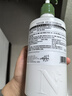 天然之扉（AOG Naturals）【生姜香氛系列】護發(fā)乳532mL 滋潤補水蓬松修護素受損干枯毛躁 曬單實(shí)拍圖