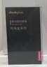 ThinkPlus聯(lián)想 1TB移動(dòng)固態(tài)硬盤(pán) 傳速2100MB/s 高速電腦手機(jī)usb type-c雙接口pssd 閃電鯊 曬單實(shí)拍圖