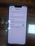 Apple iPhone 14 蘋果14 二手手機(jī)5G全網(wǎng)通國行雙卡 二手蘋果手機(jī) 星光色【評價有禮】 【99新】256G【性能/性價比推薦】3期免息 三年老店+五星店鋪+三年質(zhì)保 曬單實拍圖