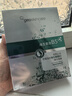 紐西之謎（geoskincare）維生素原B5精華面膜補水保濕舒緩修護敏感肌男女正品屈臣氏同款 3盒 15片 曬單實(shí)拍圖