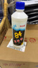 凈佰俐84消毒液470ml*20瓶整箱衣物漂白八四消毒水寵物地板環(huán)境殺菌 曬單實拍圖