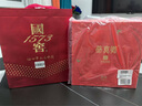 瀘州老窖 國窖1573 濃香型白酒 52度 500ml*2 雙瓶裝 含禮袋(年份隨機(jī)) 曬單實(shí)拍圖