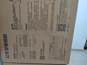 公牛（BULL）LED集成吊頂嵌入式鋁材600*600浴室衛(wèi)生間廚衛(wèi)燈吸頂燈平板燈36W 曬單實拍圖