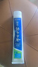 云南白藥山姆同款經(jīng)典牙膏套裝 清新口氣護(hù)齦 薄荷香型230g*4家庭裝送牙刷 曬單實拍圖