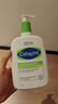 絲塔芙（Cetaphil）兒童保濕潤(rùn)膚乳寶寶溫和牛油果身體乳 591ml 曬單實(shí)拍圖