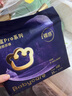 babycare皇室pro裸感紙尿褲mini裝S25(4-8kg)新生兒嬰兒尿不濕超薄透氣 曬單實(shí)拍圖