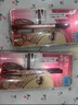 奇士美（kiss me）花盈美蔻閃耀持妝細滑眼線(xiàn)液筆0.4ml 03自然棕(纖細筆尖)教師節 曬單實(shí)拍圖