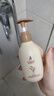袋鼠媽媽橄欖油淡化紋準孕婦專(zhuān)用身體保濕妊娠油+小麥身體乳護膚 曬單實(shí)拍圖
