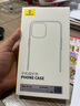 倍思 適用蘋(píng)果14手機殼磁吸充電 iPhone14保護套高端Magsafe磁吸殼超薄氣囊防摔手機殼男女款 透明 曬單實(shí)拍圖