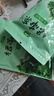 十月稻田 大連產(chǎn)裙帶菜 150g  裙帶菜蝦皮湯 早餐低脂 火鍋煲湯 海產(chǎn)干貨 曬單實(shí)拍圖