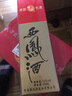 西鳳西鳳酒 鳳香型白酒 55度 500mL 6瓶 西鳳 綠瓶盒裝 曬單實(shí)拍圖