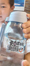 特百惠（Tupperware）550ml樂趣隨心杯便攜學生運動戶外健身防漏帶提繩水杯 樂趣冰水藍 550ml 曬單實拍圖