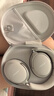 Bose【宋雨琦同款】QuietComfort 消噪耳機Ultra-晨霧白 頭戴式無線藍牙降噪 沉浸音樂體驗 禮物 曬單實拍圖