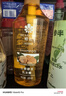 蜂花無(wú)硅油洗發(fā)水生姜健發(fā)洗發(fā)露男女改善毛躁斷發(fā)保濕蓬松清潔洗頭膏 生姜健發(fā)600ml*1瓶 曬單實(shí)拍圖