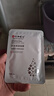 自然堂喜馬拉雅植物面膜28片 補(bǔ)水保濕護(hù)膚品套裝 七夕情人節(jié)禮物 曬單實(shí)拍圖