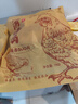 自由徽燉湯母雞 皖南散養老母雞 凈重2斤含心胗肝 源頭直發(fā) 曬單實(shí)拍圖