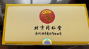 同仁堂（TRT）竹蔗茅根雪梨茶荸薺馬蹄清潤廣式甜茶養(yǎng)生湯茶150g（10g*15）/盒 曬單實(shí)拍圖