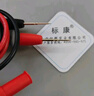 標康萬用表硅膠線鈍尖表筆1000V20A數(shù)字萬用表表筆耐寒表筆P-324 曬單實拍圖