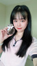 亞菲兒（Lauyfee）香水女淡香女士香水持久留香水禮盒50ml法國香水女友老婆生日禮物 曬單實(shí)拍圖