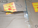 海底撈胡椒豬肚雞665g/盒 火鍋湯料底料方便菜速凍半成品火鍋食材 曬單實(shí)拍圖
