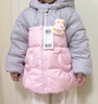 巴拉巴拉童裝嬰兒羽絨服男童女童寶寶外套冬季兒童上衣萌 夢(mèng)幻粉60356 110 曬單實(shí)拍圖