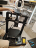 創(chuàng  )想三維Ender-3 V3 KE 3D打印機 學(xué)生教育桌面級全自動(dòng)調平入門(mén)級 DIY兒童模型打印3D打印機 曬單實(shí)拍圖