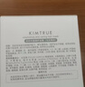 KIMTRUE且初柔潤亮澤發(fā)膜改善干枯毛躁煥亮發(fā)絲 太陽紅梨香200ml 曬單實(shí)拍圖