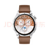 華為（HUAWEI）WATCH GT 5砂礫棕46mm華為智能手表情緒健康助手玄璣感知系統(tǒng)運動涂鴉睡眠監(jiān)測GT4升級 曬單實拍圖