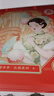 卓文后【品牌直售】卓文后冰沙雪花膏上海雪花膏伴手禮東方之韻冰沙高鐵 【東方之韻】雪花膏80g*4禮盒1盒 曬單實(shí)拍圖