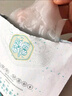 三生花百雀羚出品金盞花舒潤柔嫩面膜10片(細致嫩膚 補水保濕) 曬單實拍圖