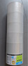 晨光(M&G)文具透明封箱膠帶打包膠帶60mm*100y*45um (91.4米/卷) 6卷/筒 快遞工廠倉庫辦公用品AJD957K7 曬單實(shí)拍圖
