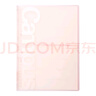 國(guó)譽(yù)(KOKUYO)進(jìn)口B5筆記本子Campus淡彩柔軟型活頁(yè)本 10張6mm*36行內(nèi)頁(yè) 粉紅 1本 RU-P733P 曬單實(shí)拍圖