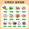 葵花感冒貼嬰兒銀胡貼小兒感冒貼流鼻涕鼻塞流感風(fēng)寒兒童咳嗽止咳貼 單盒裝【8貼/盒】 曬單實(shí)拍圖