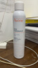雅漾（Avene）舒泉噴霧300ML*2補水保濕爽膚柔膚濕敷化妝水舒緩敏肌大噴禮物 曬單實拍圖