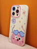 XP適用iphone16promax手機殼鏡頭全包蘋(píng)果16promax硅膠卡通可愛(ài)女高級感防摔帶掛繩-古董白墨鏡煤球 曬單實(shí)拍圖
