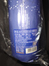米蘭之花 意大利進(jìn)口甜白起泡葡萄酒750ml 曬單實(shí)拍圖